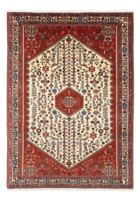 Perser Rug - Nomadic - 154 x 100 cm - cream