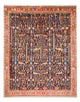 Afshar Sirjan Rug 200x154cm - Persian Rugs