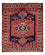 Perser Rug - Nomadic - 195 x 153 cm - red
