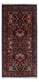 Bidjar - Takab Rug 117x60cm - Persian Rugs