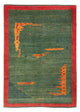 Gabbeh Persian Rug 226x170cm - Perserteppich Wollteppich