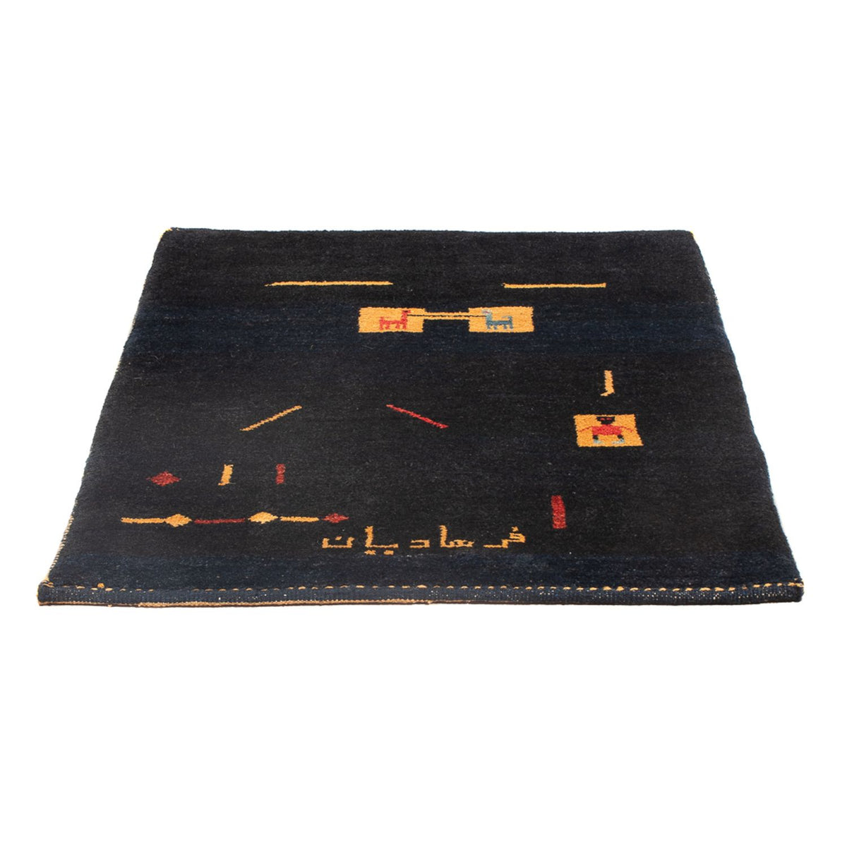 Gabbeh Rug - Perser - 113 x 85 cm - multicolored