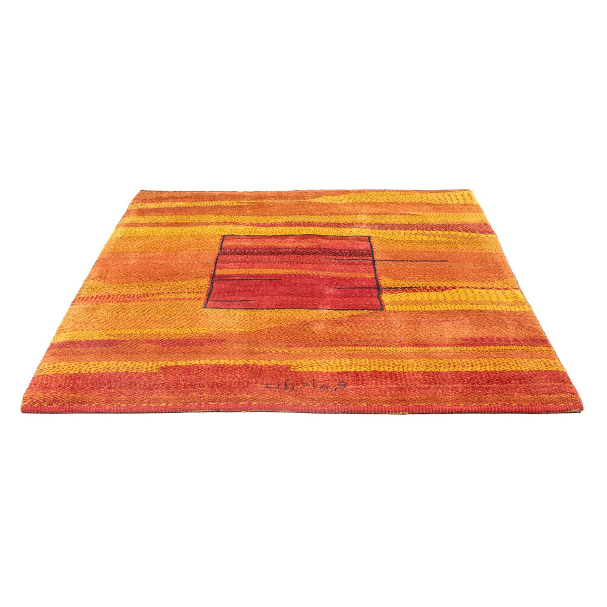 Gabbeh Rug - Perser - 190 x 150 cm - multicolored