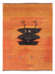 Persian Gabbeh Rug 196x150cm - Perserteppich Wollteppich