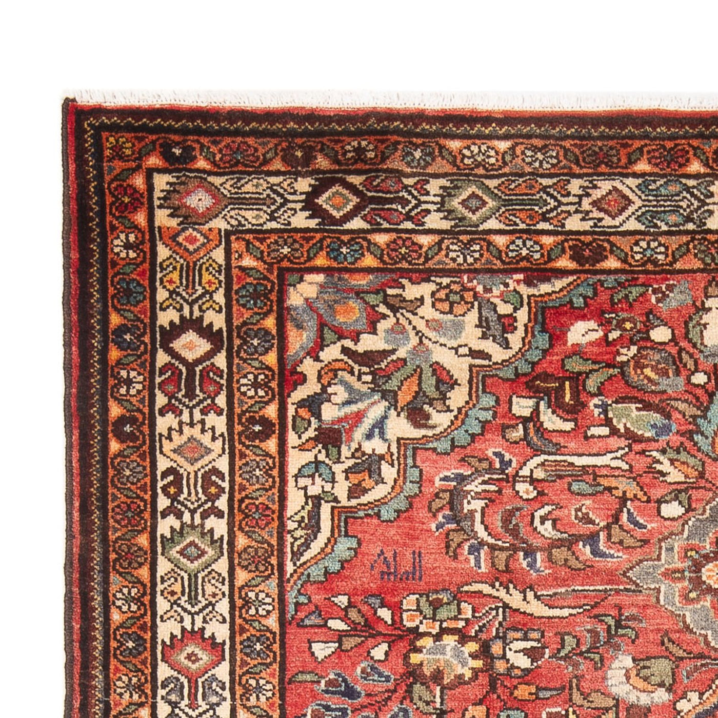 Hamadan Teppich 225x142cm - Perserteppich