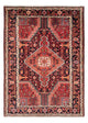 Hamadan Rug 204x132cm - Persian Rugs