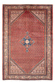 Hamadan Rug 202x130cm - Persian Rugs