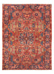 Nahavand Rug 220x153cm - Persian Rugs