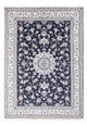 Nain Rug 238x167cm - Persian Rugs