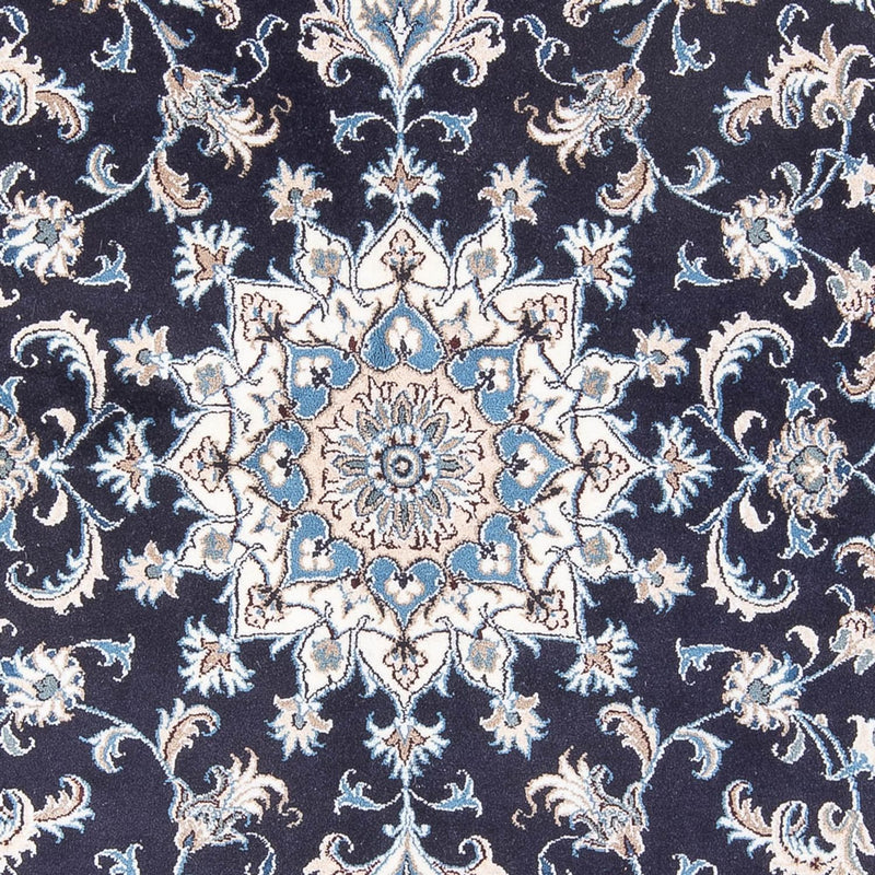Nain Rug 238x167cm - Persian Rugs