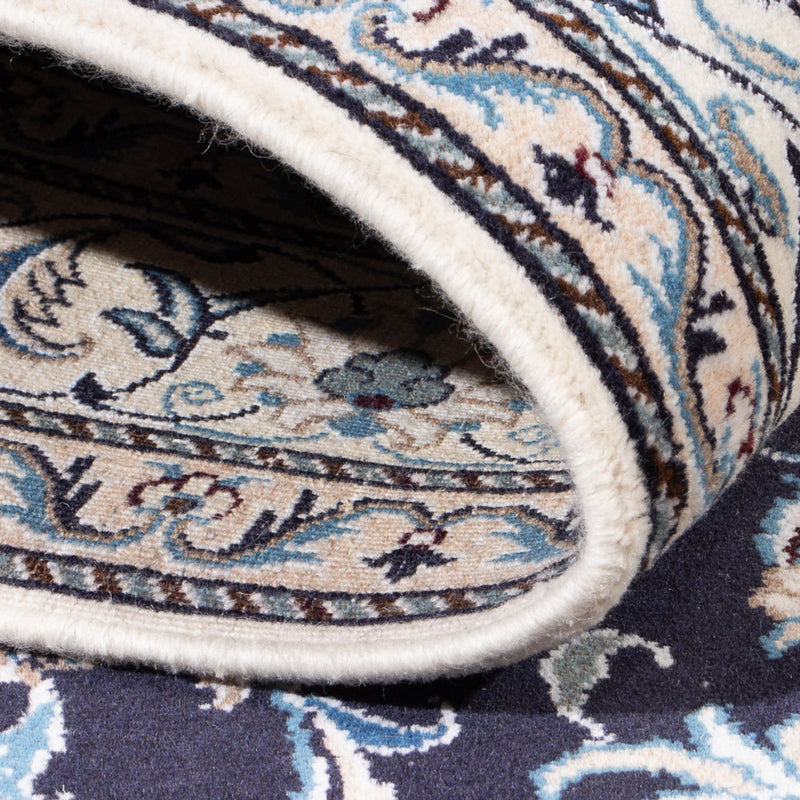 Nain Rug 238x167cm - Persian Rugs