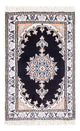 Nain - 9la Rug 60x40cm - Persian Rugs