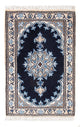 Nain - 9la Rug 60x40cm - Persian Rugs