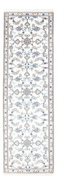 Nain Rug 284x78cm - Persian Rugs