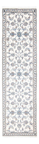 Nain Rug 286x77cm - Persian Rugs