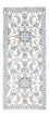 Runner Perser Rug - Nain - 194 x 80 cm - silver
