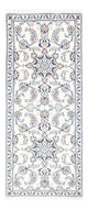Nain Rug 194x80cm - Persian Rugs