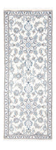 Nain Rug 197x75cm - Persian Rugs