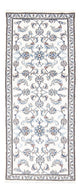Nain Rug 195x77cm - Persian Rugs