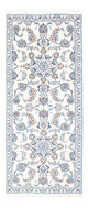 Runner Perser Rug - Nain - 193 x 83 cm - silver