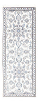 Nain Teppich 200x77cm - Perserteppich