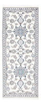 Nain Rug 197x76cm - Persian Rugs