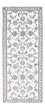 Runner Perser Rug - Nain - 200 x 80 cm - silver