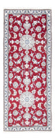 Nain Rug 196x76cm - Persian Rugs