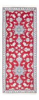 Nain Rug 200x78cm - Persian Rugs