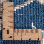 Perser Rug - Nain - 140 x 90 cm - blue