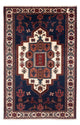Hamadan Rug 205x128cm - Persian Rugs