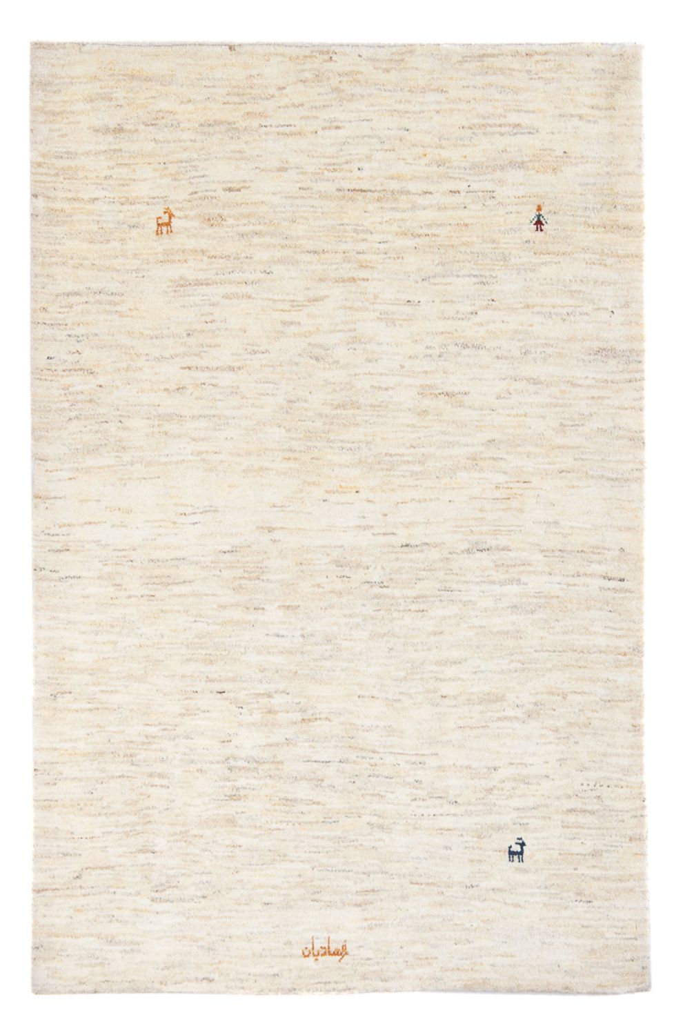 Gabbeh Rug - Perser - 170 x 120 cm - silver