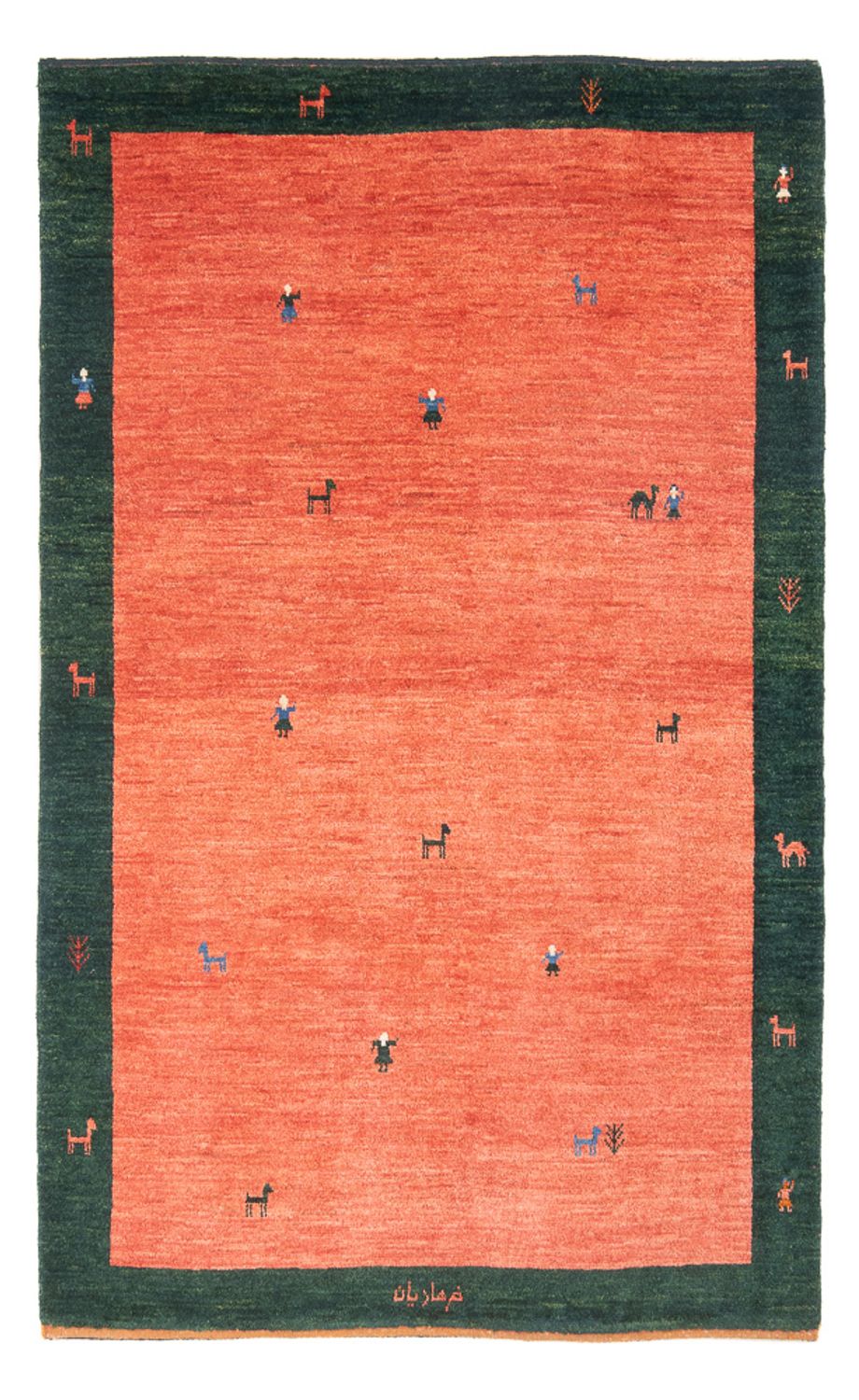 Gabbeh Rug - Perser - 183 x 122 cm - multicolored