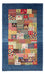 Gabbeh Rug - Perser - 158 x 100 cm - multicolored