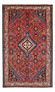 Hamadan Rug 130x205cm - Persian Rugs