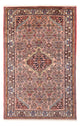 Hamadan Rug 197x123cm - Persian Rugs