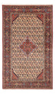 Hamadan Rug 202x137cm - Persian Rugs