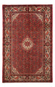 Hamadan Teppich 210x140cm - Perserteppich