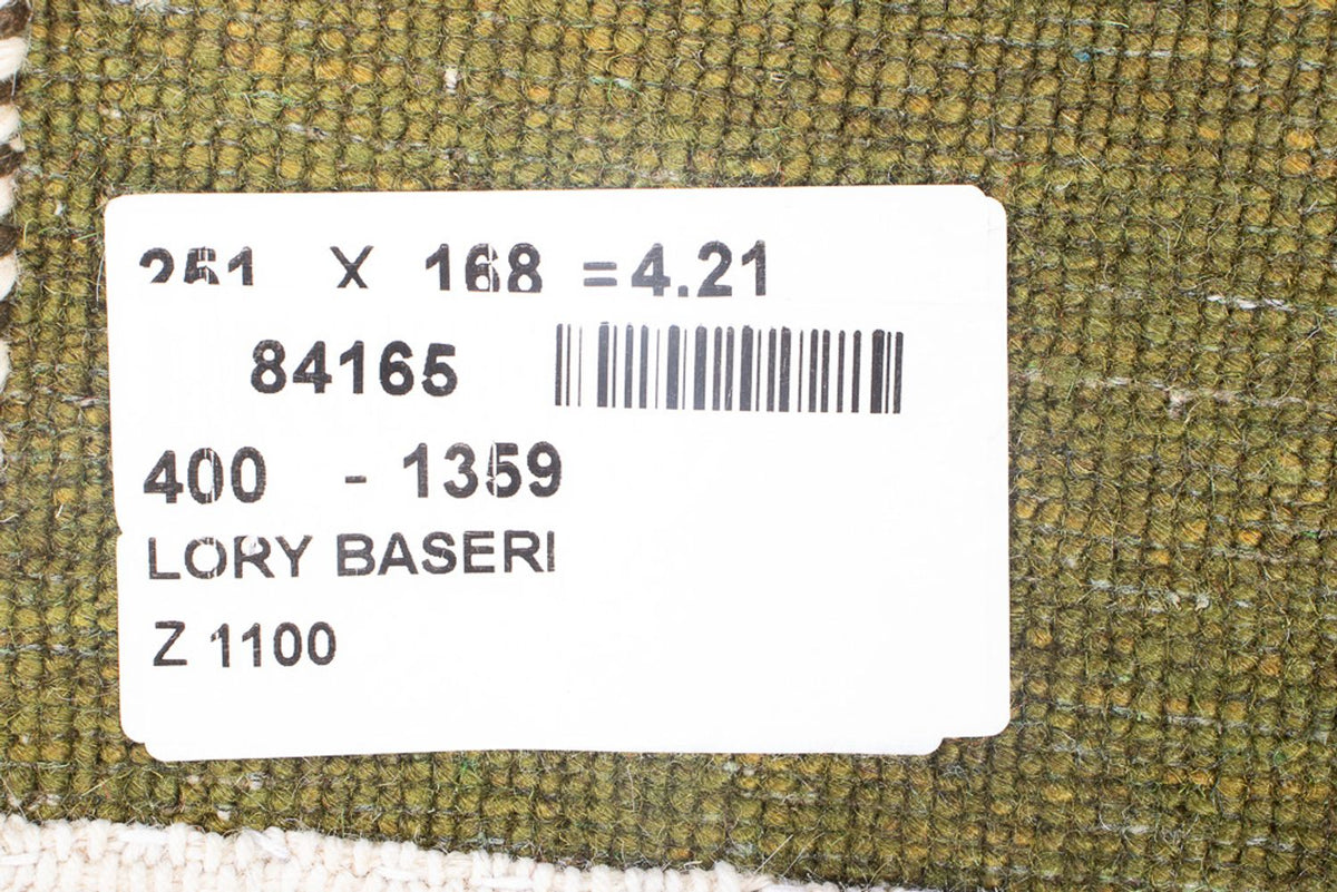 Gabbeh Rug - Loribaft Perser - 251 x 168 cm - multicolored