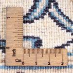 Perser Rug - Nain - Royal - 200 x 143 cm - cream