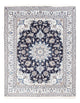 Nain - 9la Rug 197x151cm - Persian Rugs