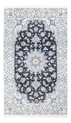 Perser Rug - Nain - 228 x 172 cm - dark blue