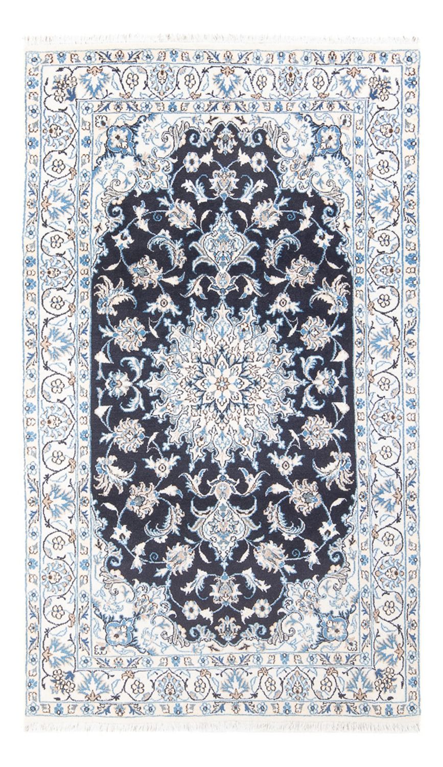 Perser Rug - Nain - 228 x 172 cm - dark blue