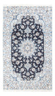 Nain Rug 228x172cm - Persian Rugs