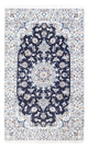 Nain Rug 200x120cm - Persian Rugs