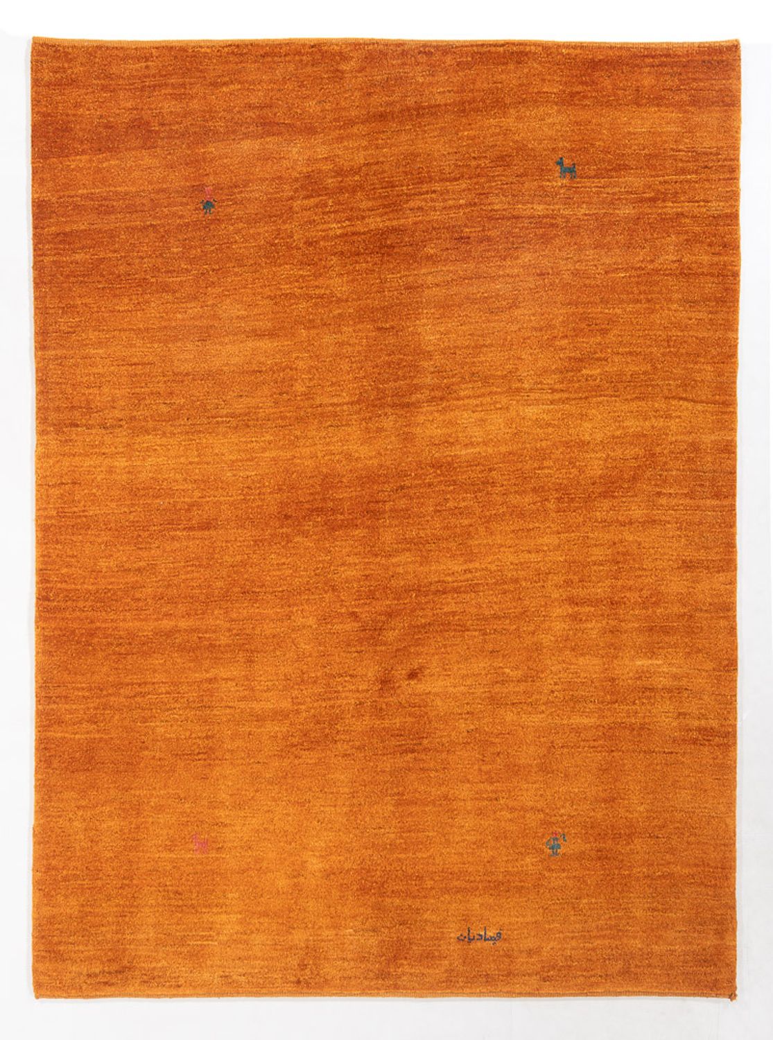 Gabbeh Rug - Perser - 195 x 156 cm - orange