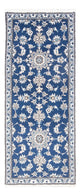 Nain Rug 196x77cm - Persian Rugs