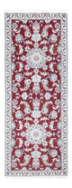 Nain Rug 194x80cm - Persian Rugs