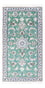 Perser Rug - Nain - 140 x 70 cm - green