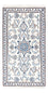 Perser Rug - Nain - 134 x 68 cm - cream